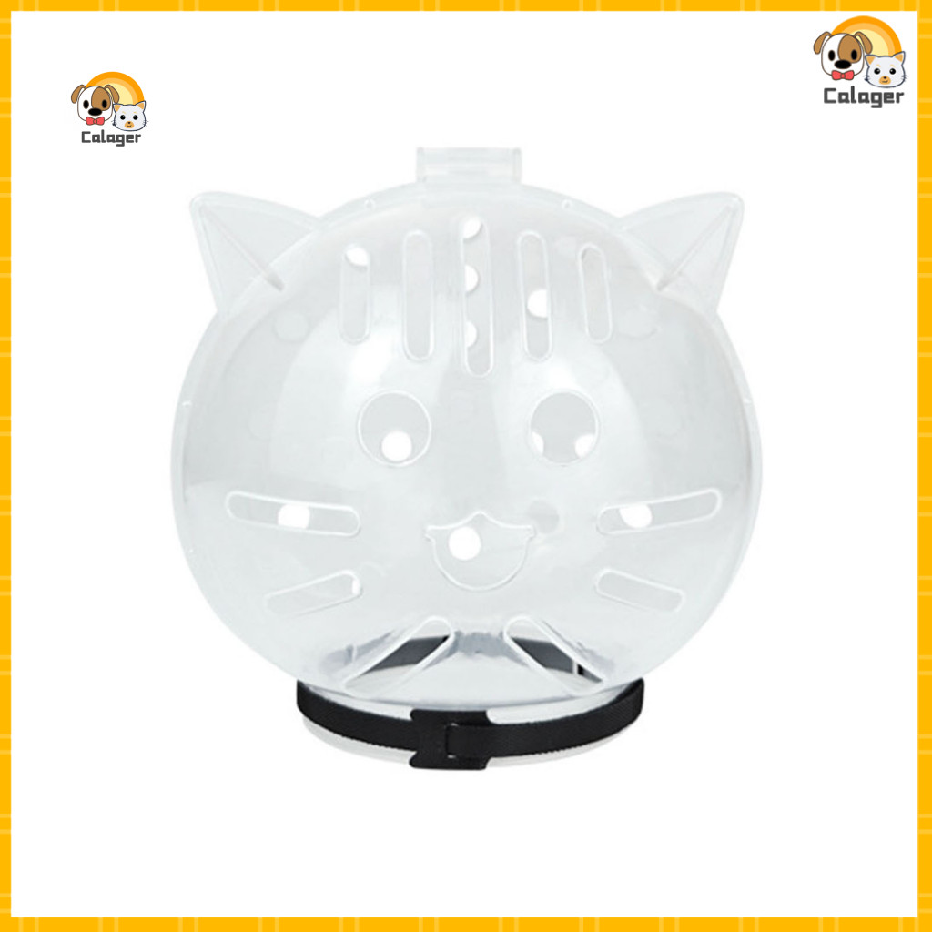 [Calager] Pet Bath Muzzle Cat Muzzle for Grooming Cat Bubble Muzzle Transparent Breathable Kitten Ho