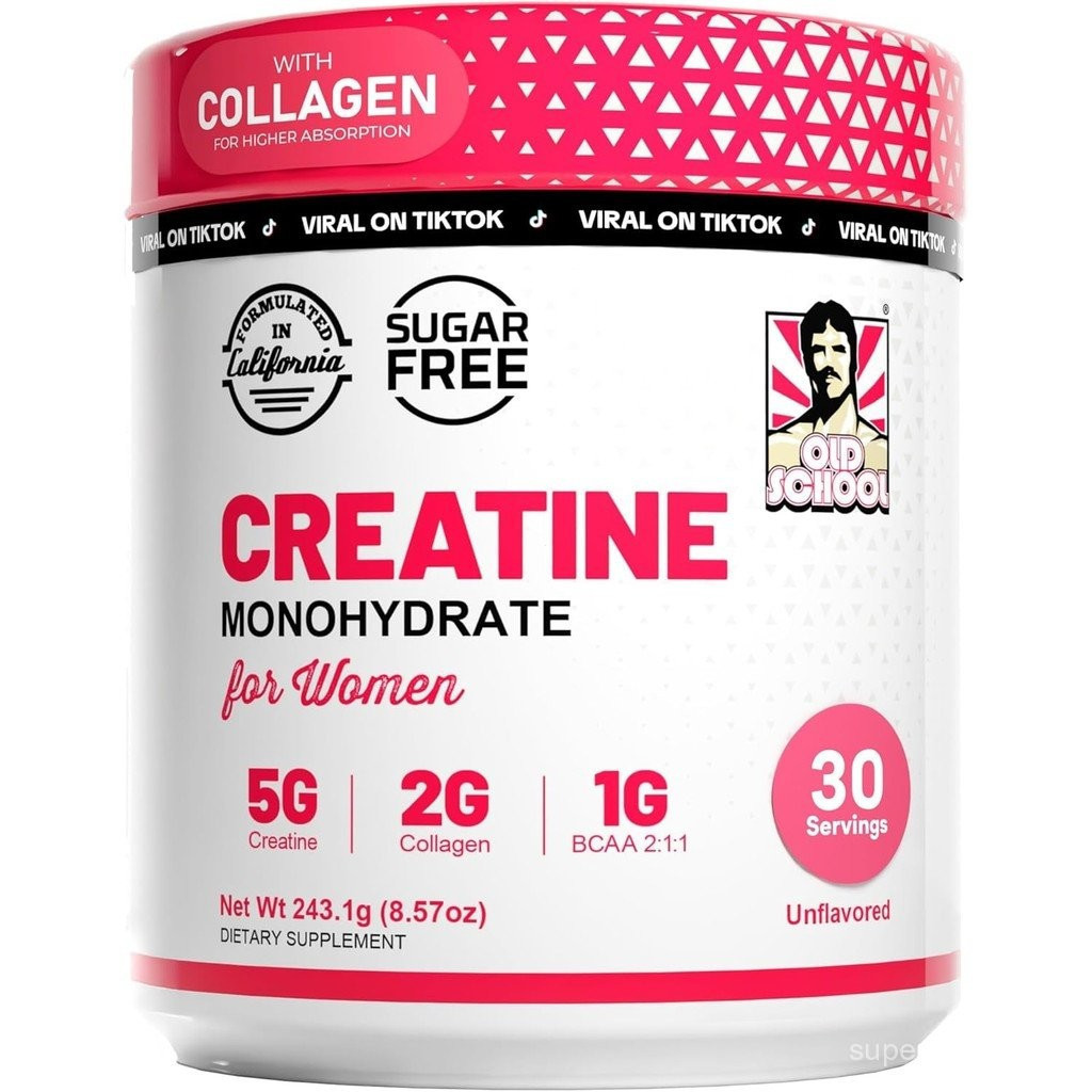 Old School Labs 5000mg Creatine monohydrate powder, Womens Enhanced Creatine +2000mg Collagen Protei