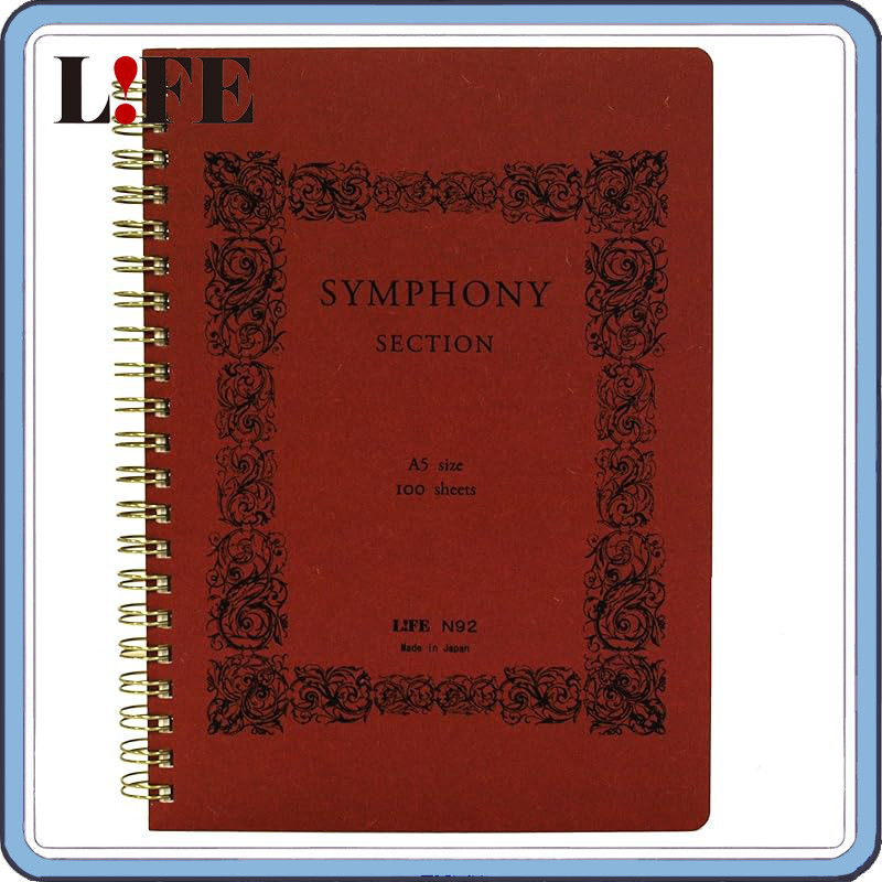 LIFE Symphony Notebook A5 - Grid, Plain or Brown Cover, N92/N93/N94