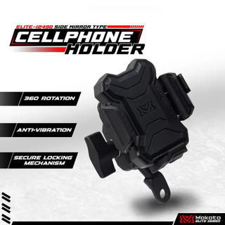 ALUMINUM METAL ADJUSTABLE STABLE MOTOR CYCLE BIKE PHONE HOLDER WATER PROOF SH3130 ALLOY