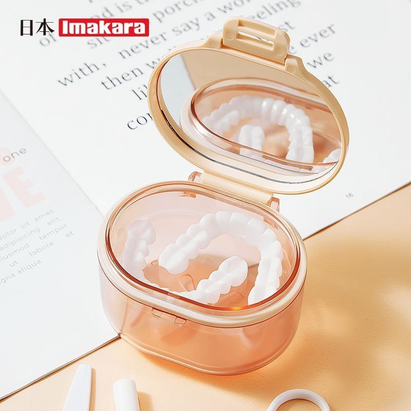 Home Life imakara กล่องเก็บของปลอม Soak ทําความสะอาดฟันปลอมแบบพกพา Correction Holder ชุดกล่อง 4.20 P