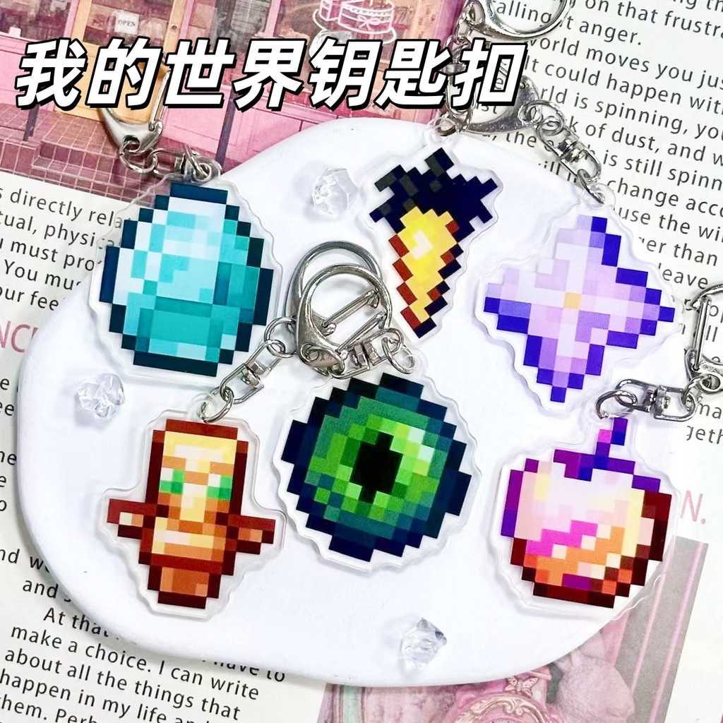 Minecraft Merchantings Minecraft พวงกุญแจ Undead Totem พร้อม Magic Gold Apple จี้อะคริลิคขายส่ง