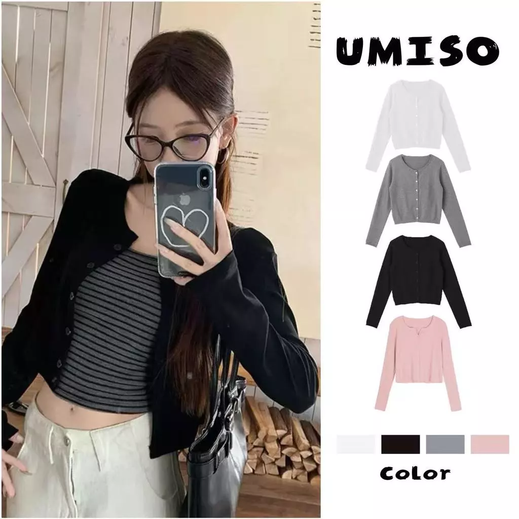 ส่งไวจากไทย คาร์ดิแกน คอกลม 4สี เสื้อแขนยาว เสื้อคลุมคาร์ดิแกนเกาหลี UMISO