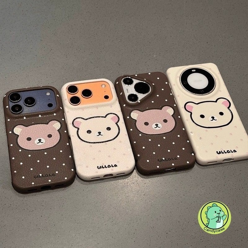 น่ารัก Rilakkuma เคสโทรศัพท์สําหรับ Vivo T4X T4 Ultra T3X T3 Lite T2X T2 Pro T1 Y20 Y20S Y20i Y20A Y