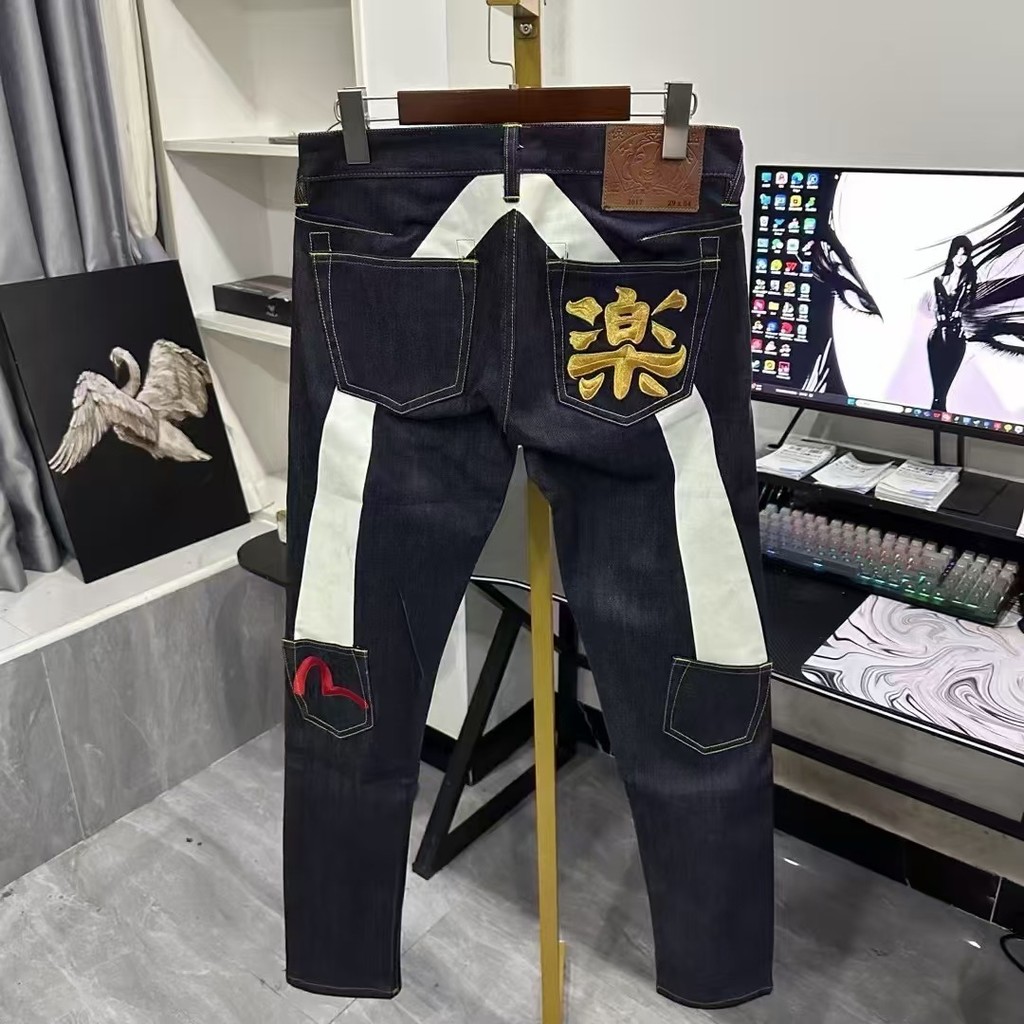 EVISU Men's Straight Casual Pants European and American Trendy Brand Street Hip-Hop Embroidered Crop