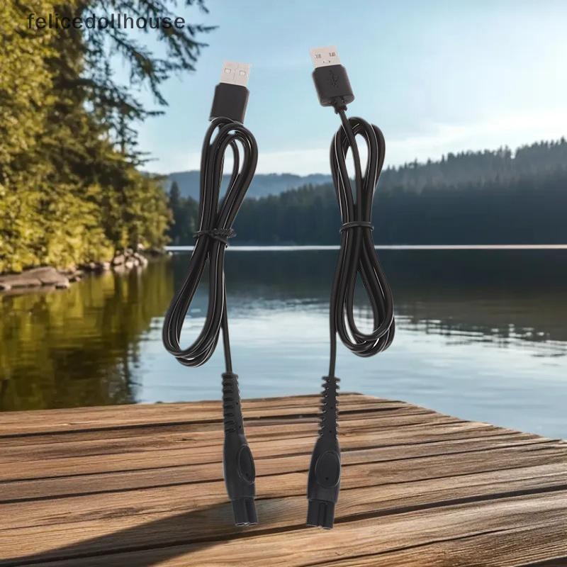 [felicedollhouse] LISI 5V USB Charger Cord Fit Norelco Onede QP2724 QP2834 QP1424 QP1324 QP1924 QP46