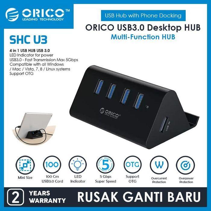 โปรโกดังดิจิตอล | ORICO SHC-U3 4 พอร์ต USB3.0 HUB พร้อม Phone & Tablet Stander - สีดํา