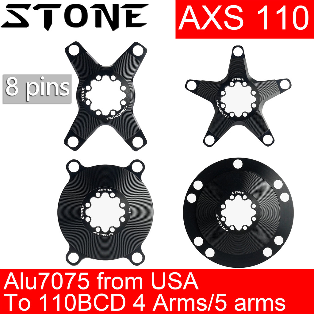 หิน Chainring Spider AXS 110 BCD สำหรับจักรยานเสือหมอบ Shimano 105, 4700, 5800, 6800, R7000, R8000, 