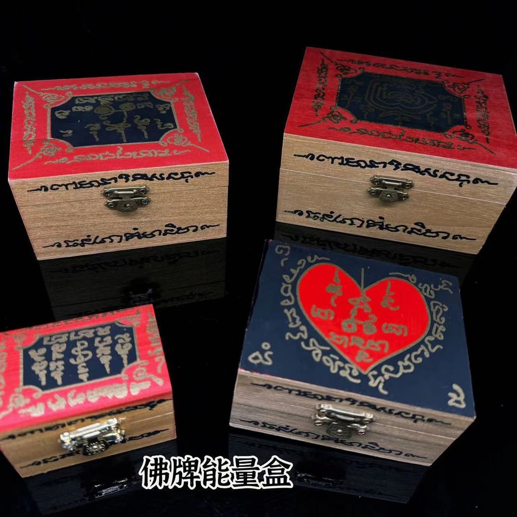 T Thailand Amulet LP วัดกล่องพลังงานมินิขนาดใหญ่ขนาดกลางขนาดเล็ก Amulet Energy Box