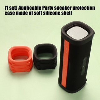 LA ฝาครอบซิลิโคนกันลื่นสําหรับลําโพงเสียงความทนทานเคสห่อหุ้ม