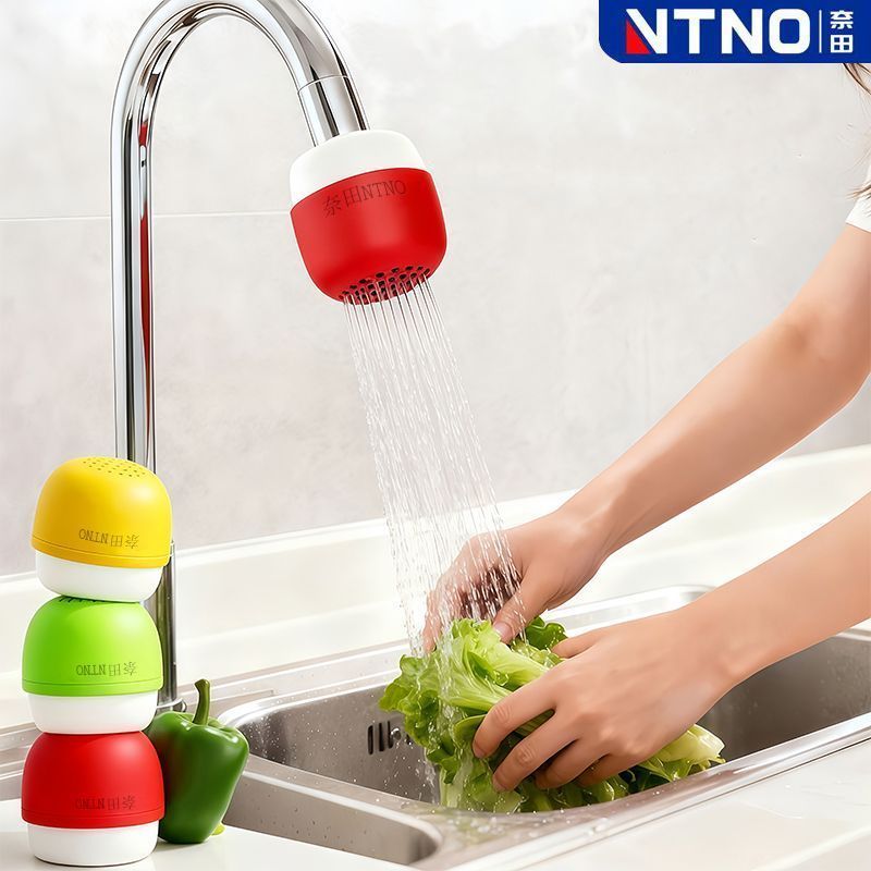 奈田新款小蘑菇过滤器防溅水龙头净水器家用宿舍旅行店过滤神器12.19Nada New Small Mushroom Filter, Anti-splash Faucet Water Purifier,