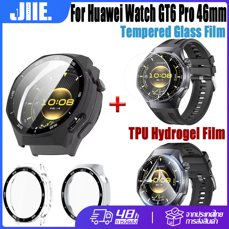 【เคส+ฟิล์ม】สำหรับ Huawei Watch GT6 Pro 46mm เคสนาฬิกา+ฟิล์ม🔥Huawei Watch GT6 Pro 46mm ฟิล์มกระจกนิรภ