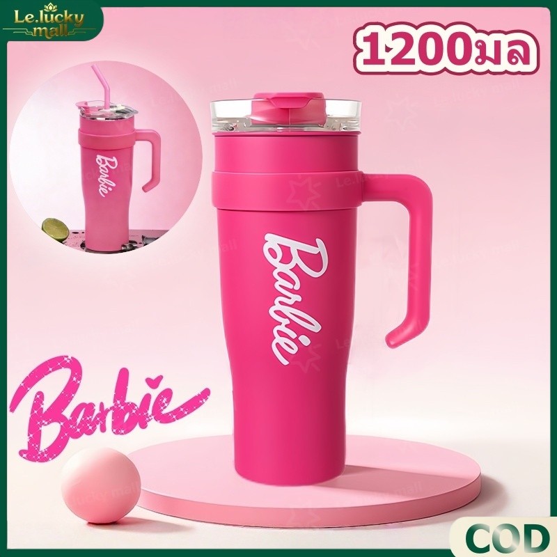 ฟางถ้วยเก็บควาร้อน Barbie กระติกน้ำ 1200 มล. แก้ว316สแตนเลสสองชั้น ถ้วยกาแฟ