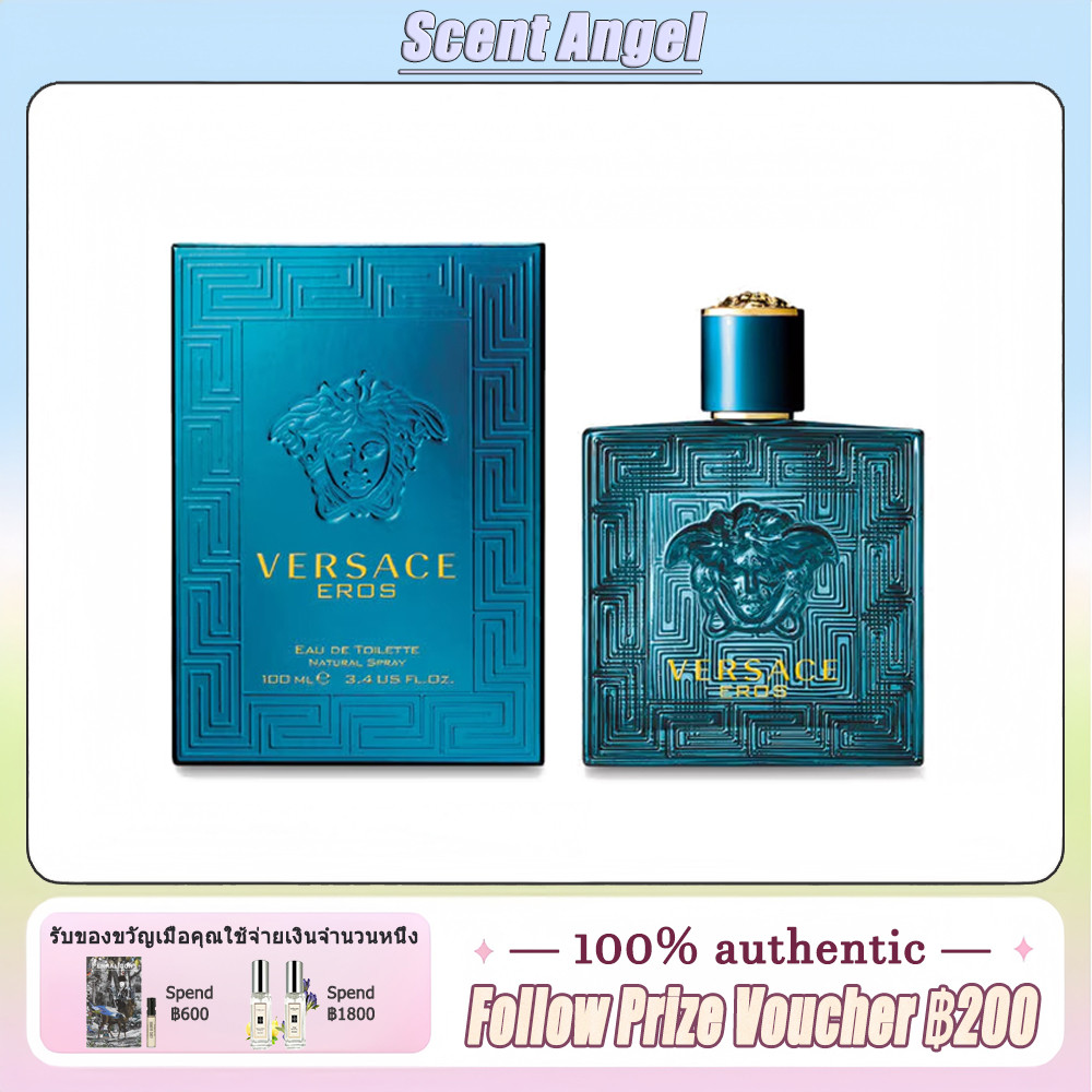 ✨ของแท้ |จัดส่งเร็ว✨Versace Eros EDT/ Eros Flame / Eros Parfum  100ml น้ําหอมผู้ชาย
