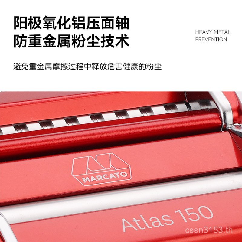 ครัวเรือน Pressed Noodles Small Macado อิตาลีคู่มือนําเข้า Old-fashioned Noodle Maker atlas Hand-Cra