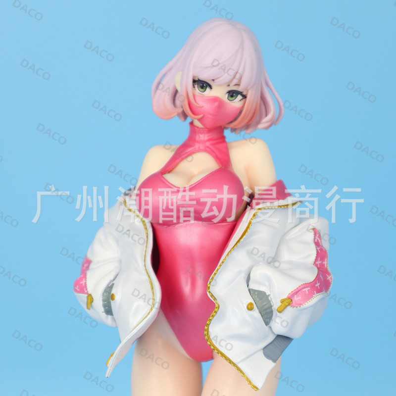 AstrumDesign Hand-Made Mask LUNA LUNA สาวสวย Hand-Made เครื่องประดับโมเดลสองมิติ