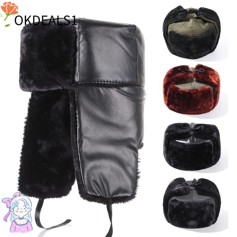 DEALSHOP รัสเซีย Ushanka Men Bonnet Earflap Snow Caps