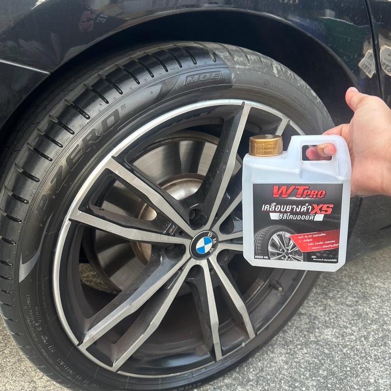 005 [กันน้ำ] พรีเมี่ยม ทายางดำ ชิ้นพลาสติก สูตรซิลิโคนออยล์    แถมฟองน้ำดำเคลือบชิ้นดำ เคลือบพลาสติก