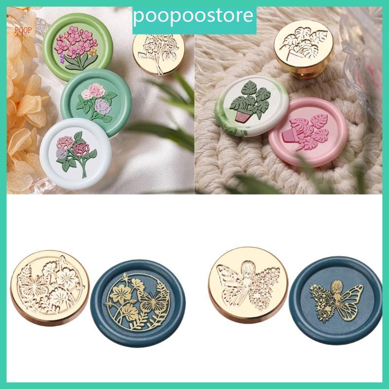 POOP Butterfly Wax Seal Stamp Flower Series Sealing Wax Stamp สําหรับการ์ดตกแต่ง