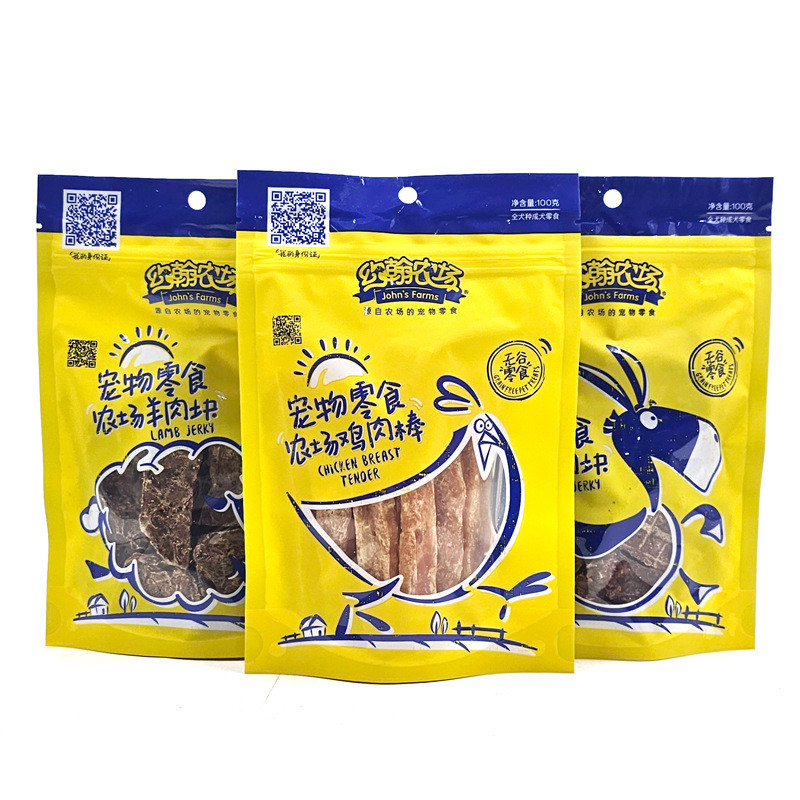 John Farm Dog Snacks Small Yellow Box Dog Snacks Nutritious Chicken Beef Duck Jerky 00g Pet Snacks 2