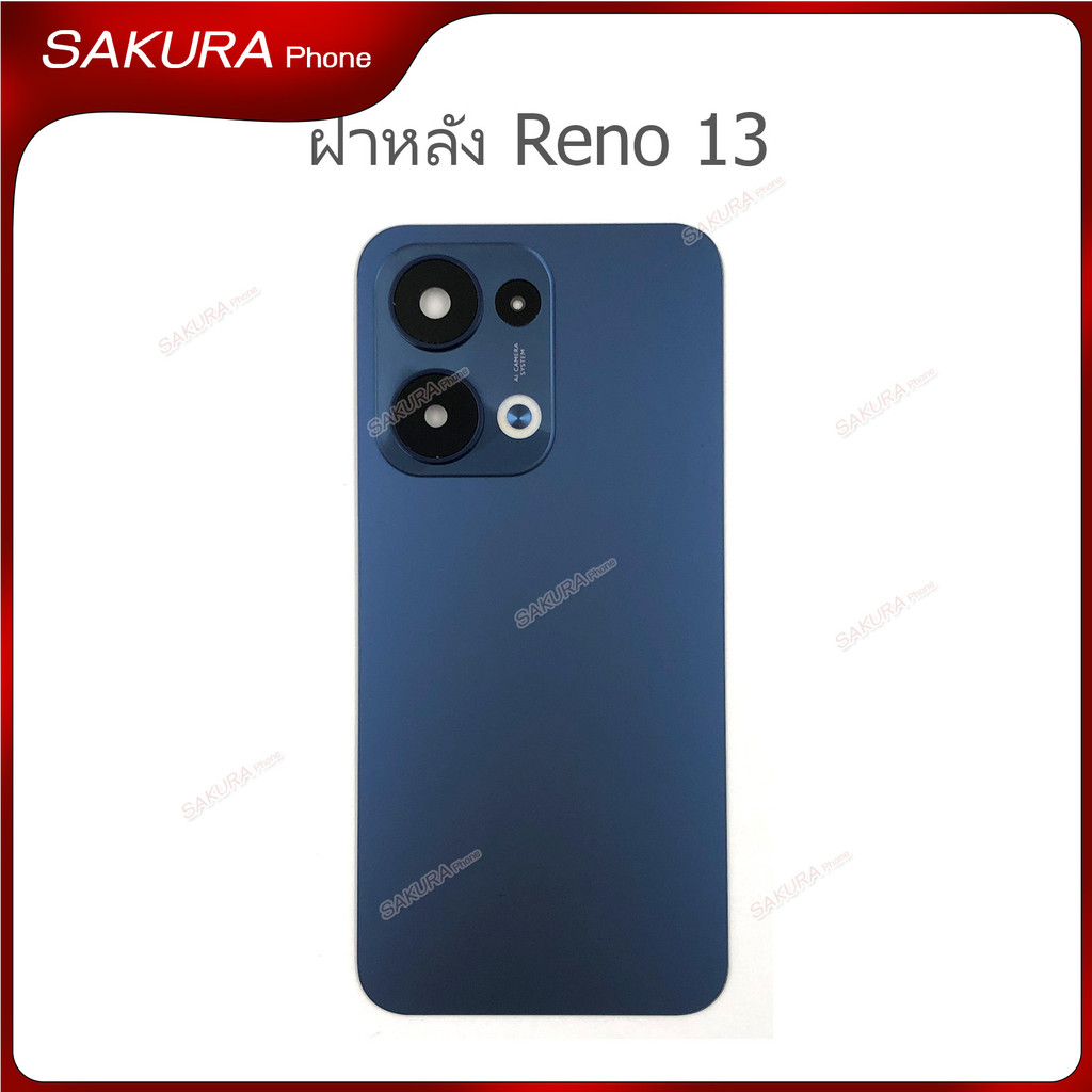 ฝาหลัง Op Reno 13 สำหรับ Oppo Reno 13 อะไหล่บอดี้ ฝาหลัง