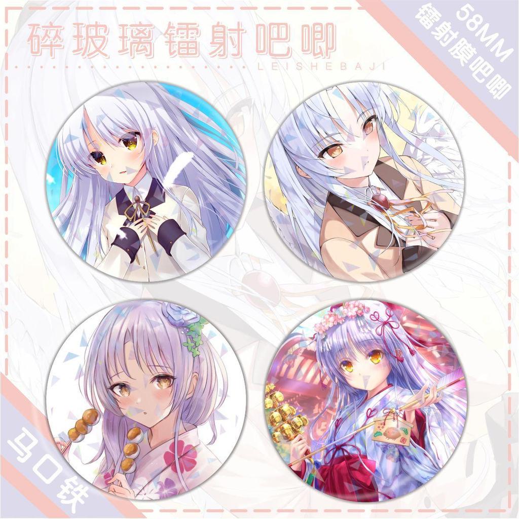 ป้ายบาร์ นางฟ้าบีท Lihua - เข็มกลadin และจี้กระเป๋าจาก Tinplate