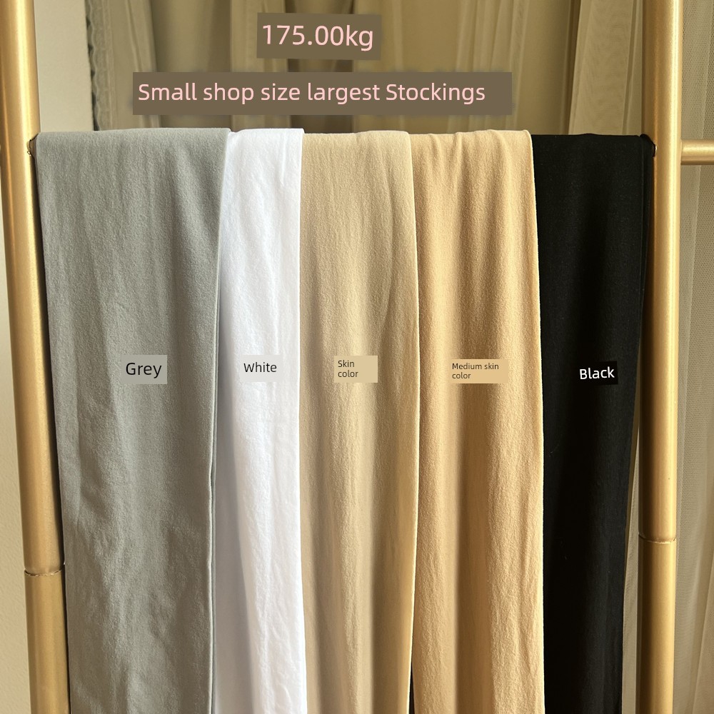 ถุงน่อง ถุงหน่อง ส่งออกถุงน่องไซส์ใหญ่มากไซส์ใหญ่350ถุงน่องกำมะหยี่ยืดหยุ่นสูงนุ่มสบายรุ่น30D