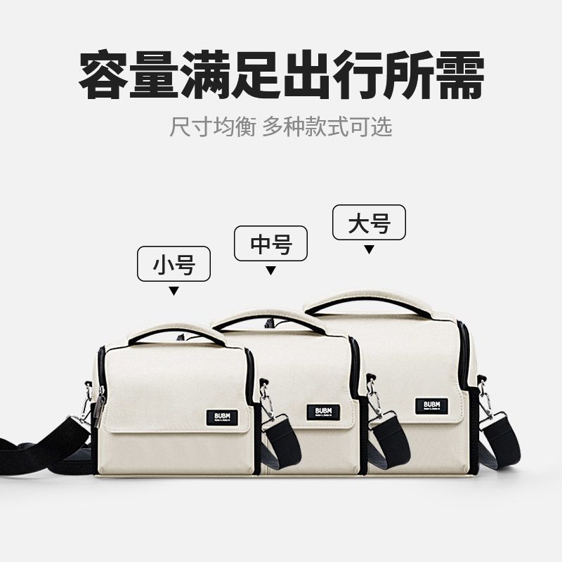 Hot Sale#Suitable for Canon Camera Bag R50 R6 R5C R62 R7 R8 R10Mirrorless Camera Bag DSLR Shoulder B