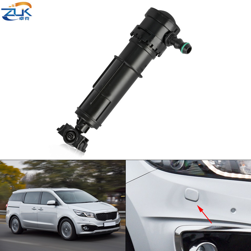 ZUK ด้านหน้าไฟหน้าหัวฉีดเครื่องซักผ้าไฟหน้าทําความสะอาดสเปรย์ปั๊มสําหรับ Kia Carnival Sedona 2014 20