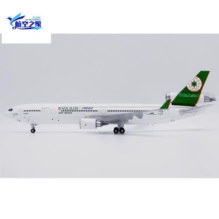 JC WINGS 1: 200 MD-11 ไต้หวัน EVA Air B-16102 XX20171