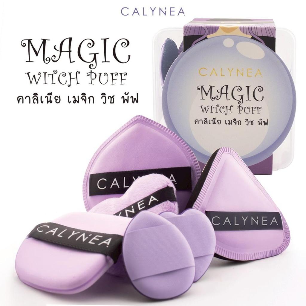 CALYNEA MAGIC WITCH PUFF [1 เซตมี 6 ชิ้น] ใช้สำหรับแต่งหน้า พัฟนุ่มเด้ง ไม่กินรองพื้น