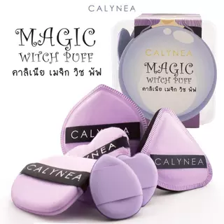 CALYNEA MAGIC WITCH PUFF [1 เซตมี 6 ชิ้น] ใช้สำหรับแต่งหน้า พัฟนุ่มเด้ง ไม่กินรองพื้น