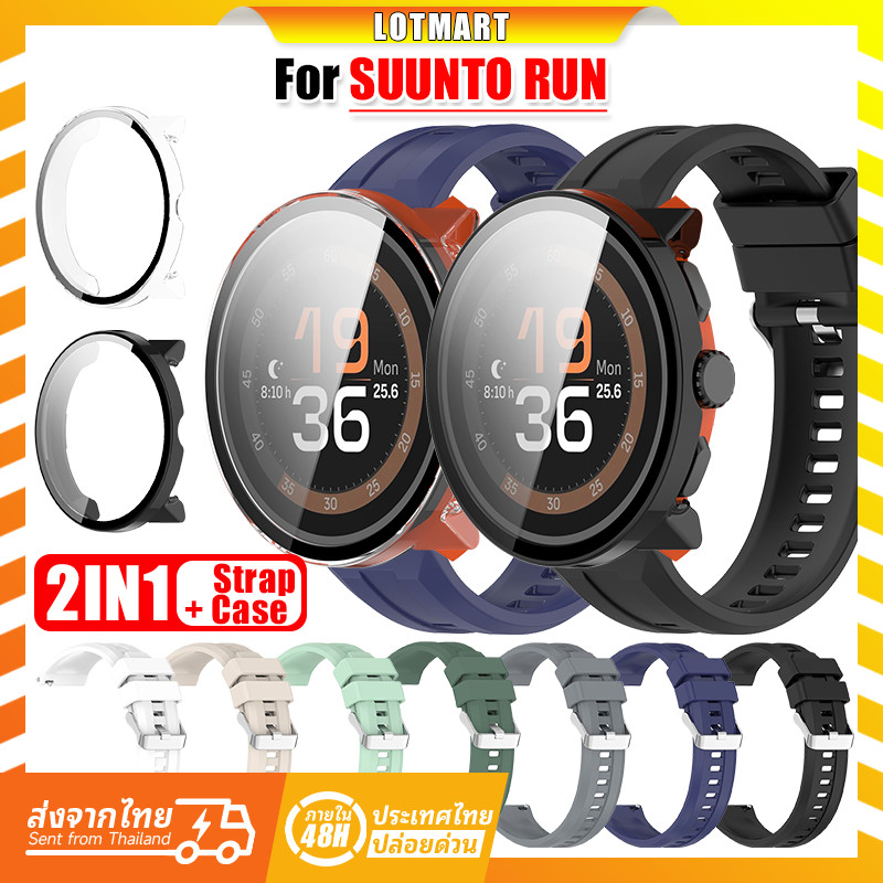 เคส PC + สายรัดซิลิโคนสำหรับ SUUNTO RUN Smart Watch สายรัดข้อมือแบบสปอร์ตสำหรับ SUUNTO RUN สายรัดอุป