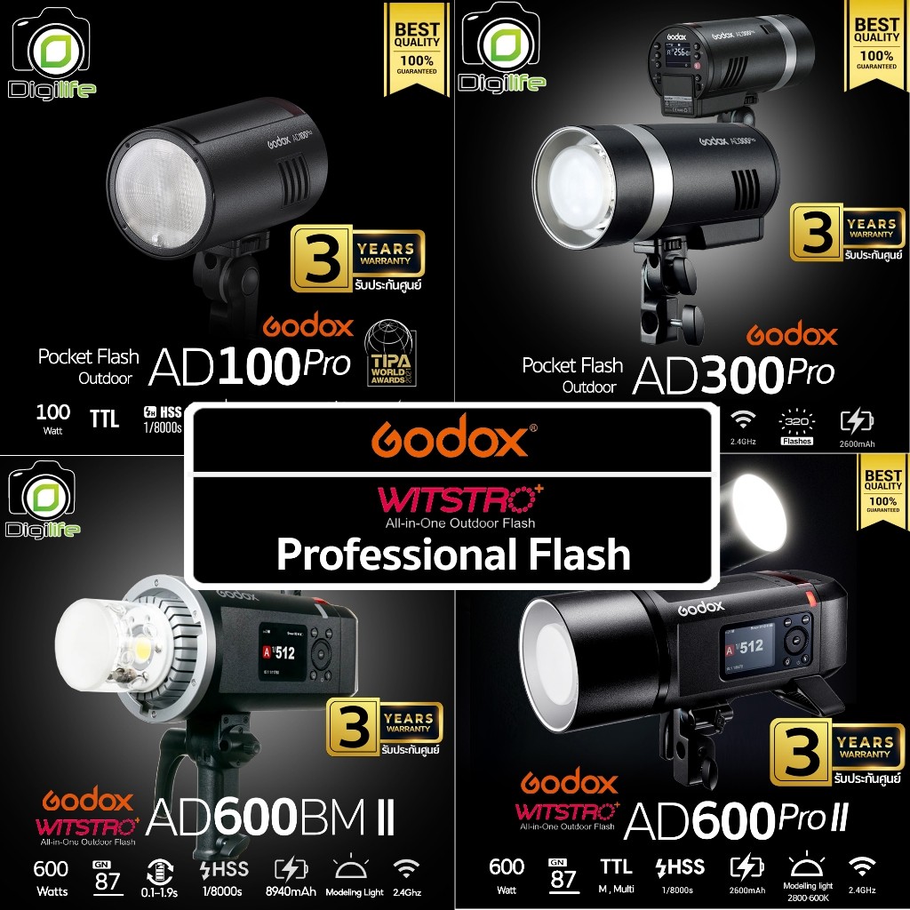 Godox Flash Wistro AD100Pro, AD200ProII, AD300Pro, AD400Pro, AD600BM II, AD600ProII - Digilife Thail