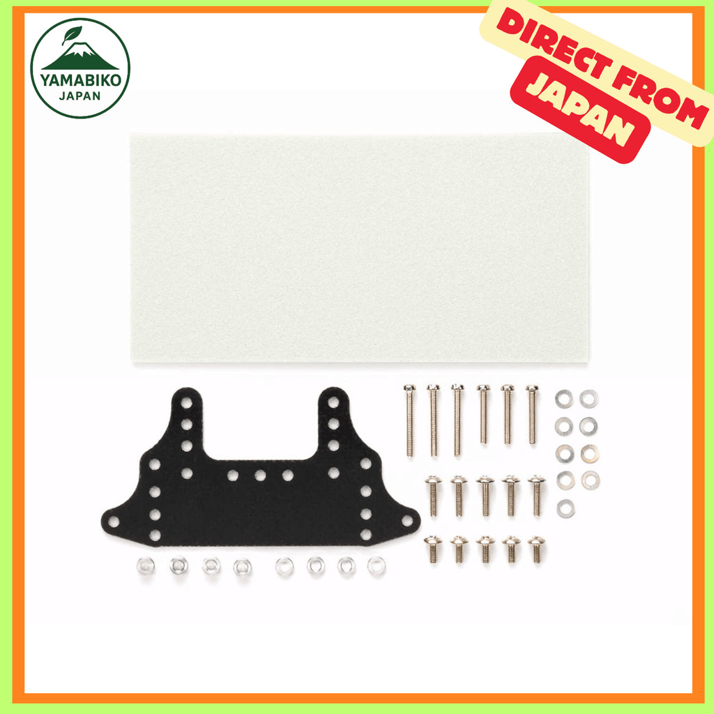 ทามิยะ (TAMIYA) ชุดชิ้นส่วนอัพเกรดมินิโฟร์ด No.518 GP.518 ชุดขาตั้งเบรกหลัง 15518