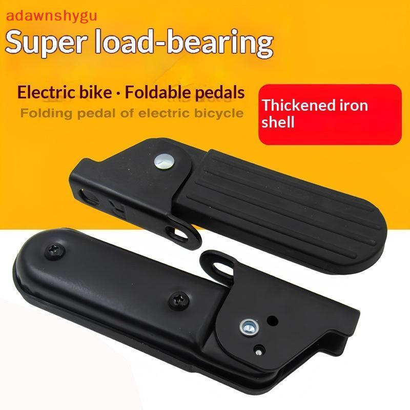 Adagu 1 คู่ไนลอนน้ําหนักเบา/เหล็ก Anti-Slip จักรยานเหยียบอุปกรณ์เสริมพับเท้าเหยียบด้านหน้าสําหรับ Ya