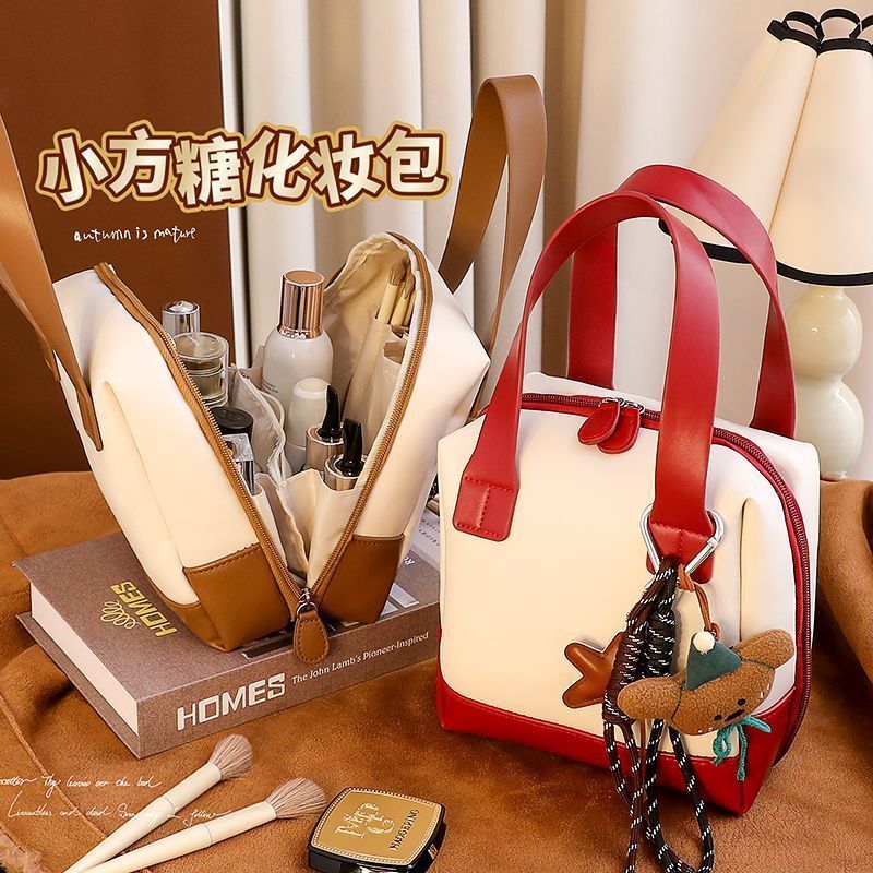 ลูกบาศก์ขนาดเล็กน้ําตาลกระเป๋าเครื่องสําอางแบบพกพาเดินทางถุงแป้งเครื่องสําอางหญิงขนาดใหญ่-ความจุถุงเ