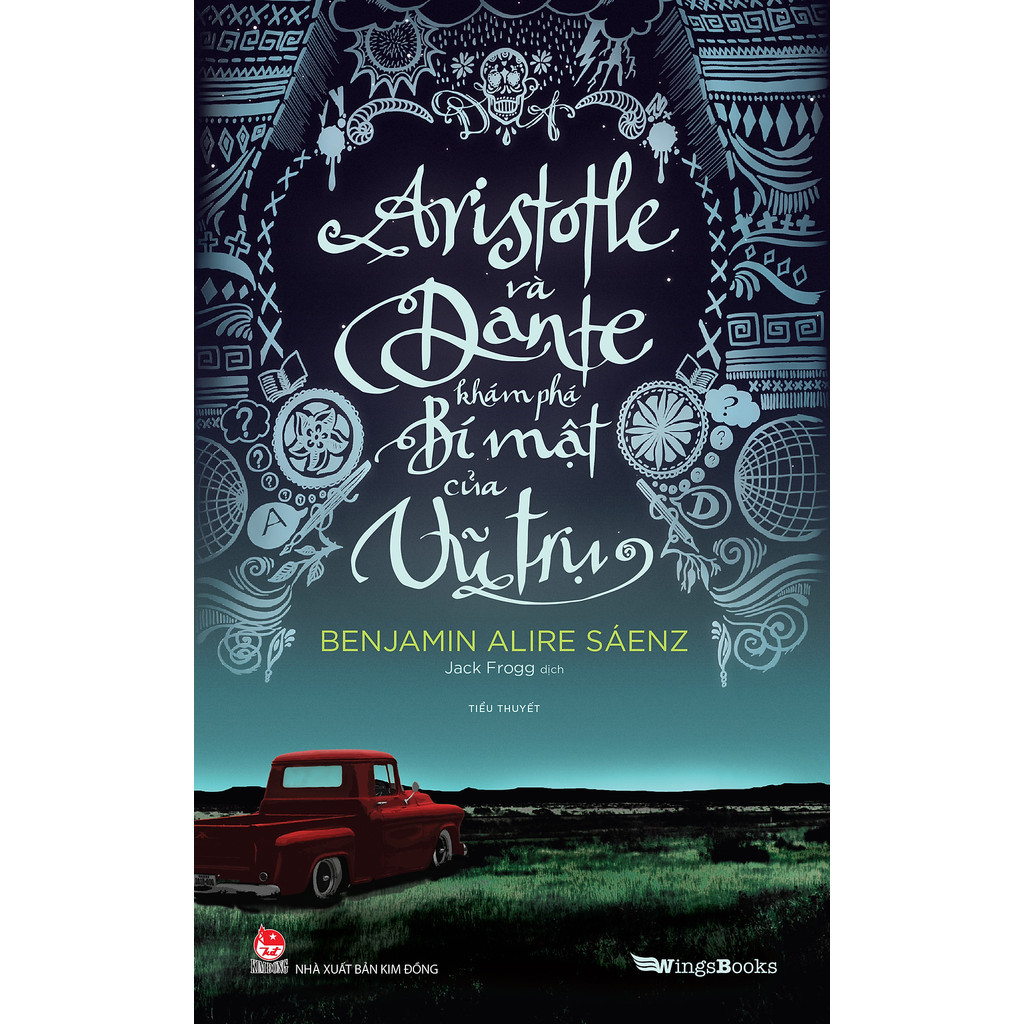 หนังสือ - Aristotle และ Dante