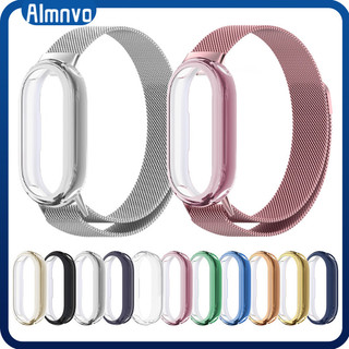 สายรัดโลหะกรณี TPU สำหรับ for Smartwatch Xiaomi Mi Band 10 9 8 NFC ลูปวงมิลานสำหรับ for Miband 10 9 8