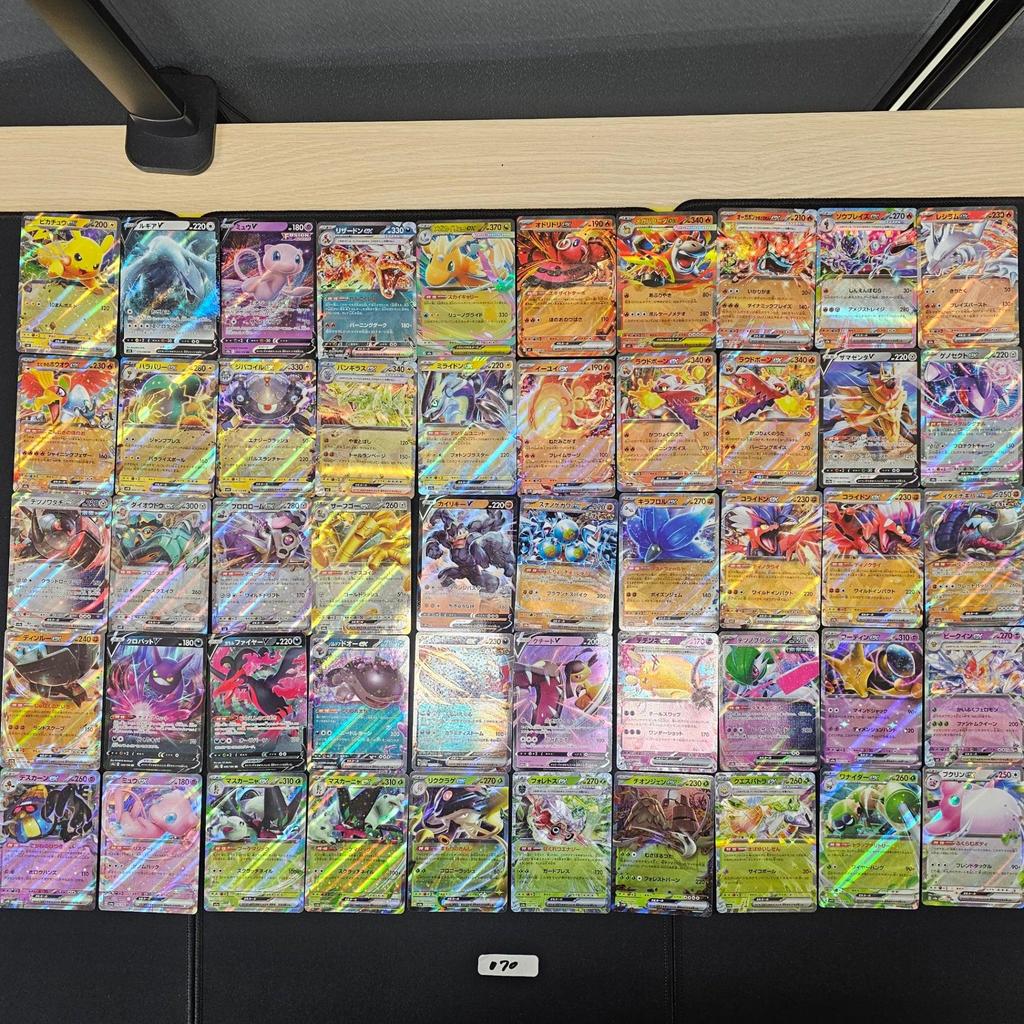 การ์ดโปเกมอน Japanese Pokemon Card lots of 50 RR Pikachu Lugia SPB 070 bulk setของแท้จากญี่ปุ่น