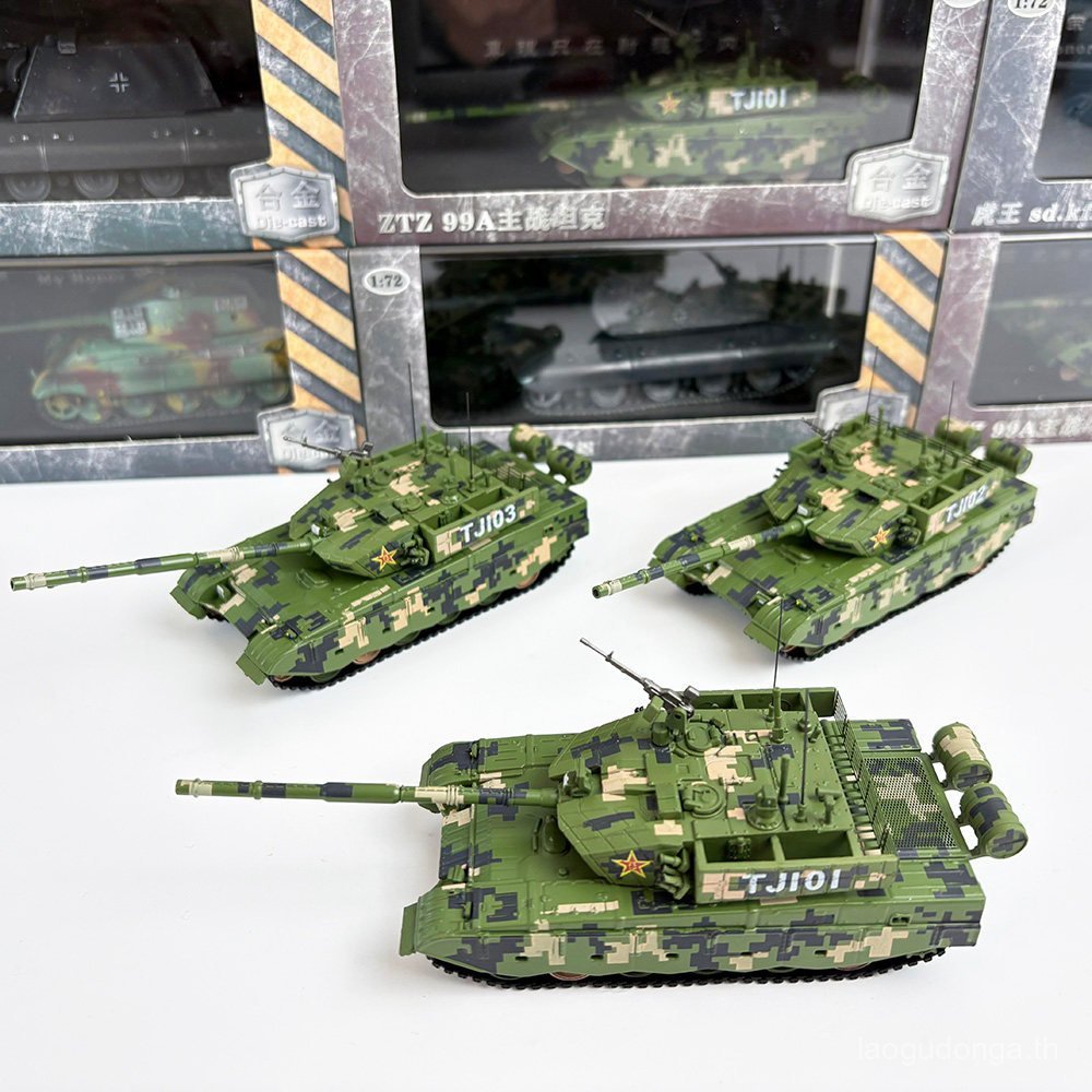 1/72 จีน ZTZ-99ก รถถังหลักทหารผลิตภัณฑ์สําเร็จรูปรุ่นโลหะผสมกาวฟรีจําลองเครื่องประดับแบบคงที่ของขวัญ