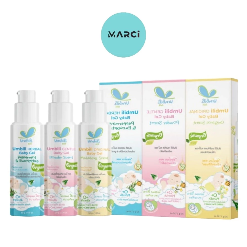 [1 ขวด] Umbili Baby Gel อัมบิลี่ เบบี้ เจล มหาหิงค์ [30 g./ขวด] ขับลม ท้องอืดท้องเฟ้อ กลิ่นหอม ปลอดภัย อ่อนโยน
