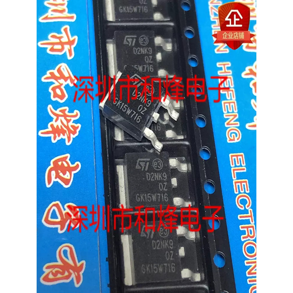 1-5PCS D2NK90Z STD2NK90Z NTD6415ANLG 6415ANLG PN0404 IPB100N04S2-04 4N0405 IPD90N04S4-05 BUK9640-100