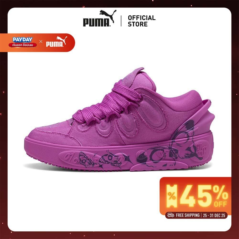 PUMA BASKETBALL - รองเท้าผ้าใบ PUMA HOOPS x LAFRANCÉ Butterfly  สีม่วง - 31133302