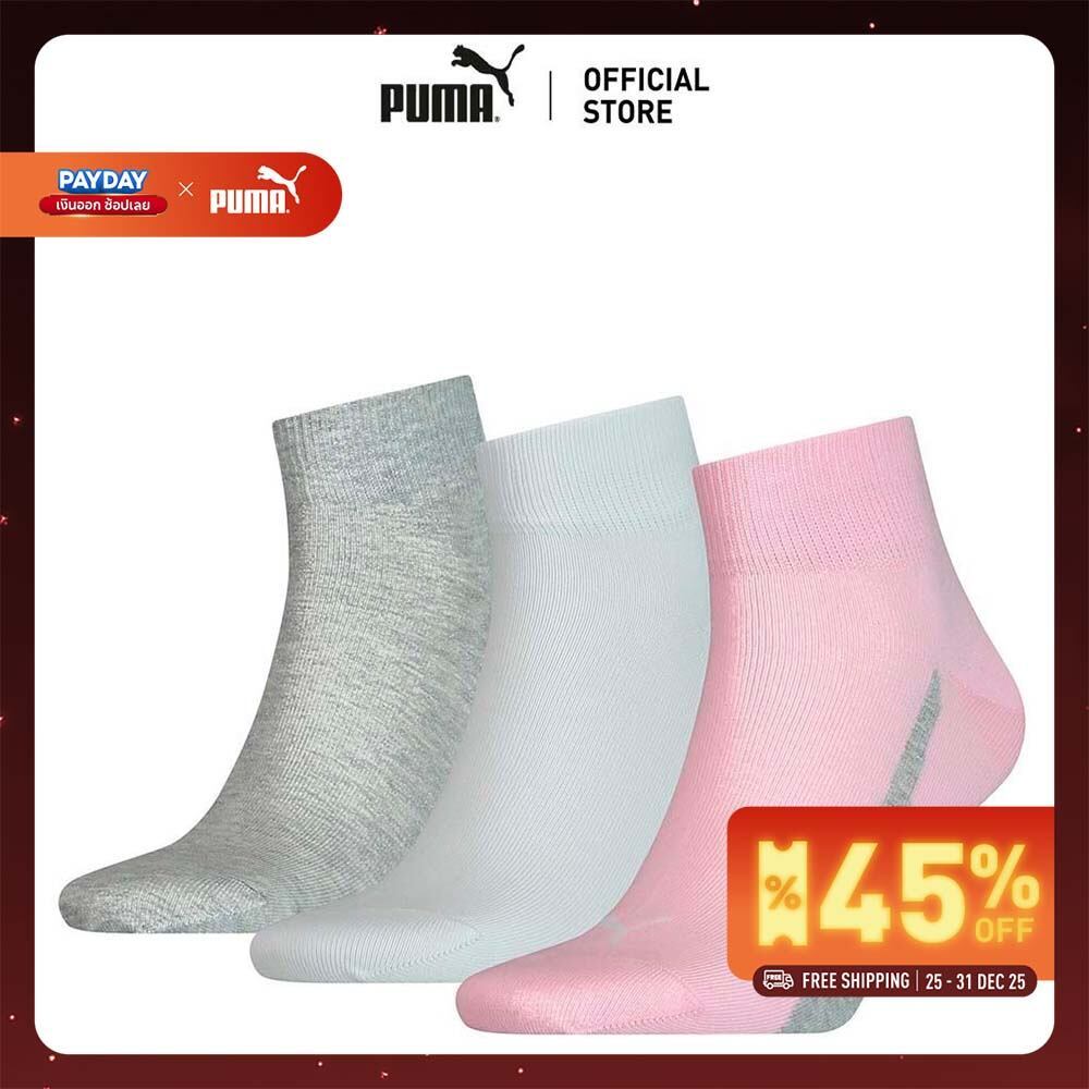 Licence VARIOUS - ถุงเท้าข้อสั้น PUMA แพ็ค 3 คู่ สีชมพู - 93845403