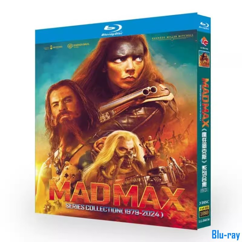 [BRAND NEW SEALED] American Film Mad Max Film Collection (1979-2024) Blu-ray 3-Disc Boxed