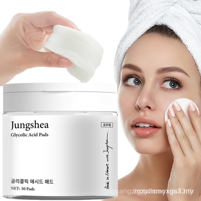 JUNGSHEA Glycolic Acid exfoliate Pads for Acne, AHA pads Blackheads & Whiteheads - Reduce Pimples & 