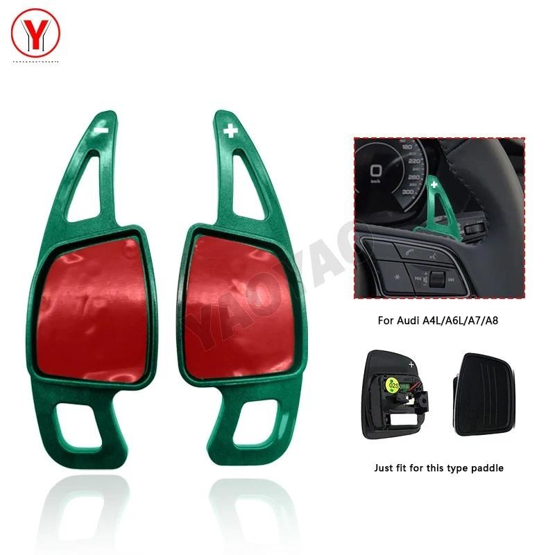 2024 ออกแบบใหม่พวงมาลัยรถ Paddle Shifter สําหรับ Audi A4L A6L A7 A8 A6 2019-2022 สติกเกอร์อุปกรณ์เสร