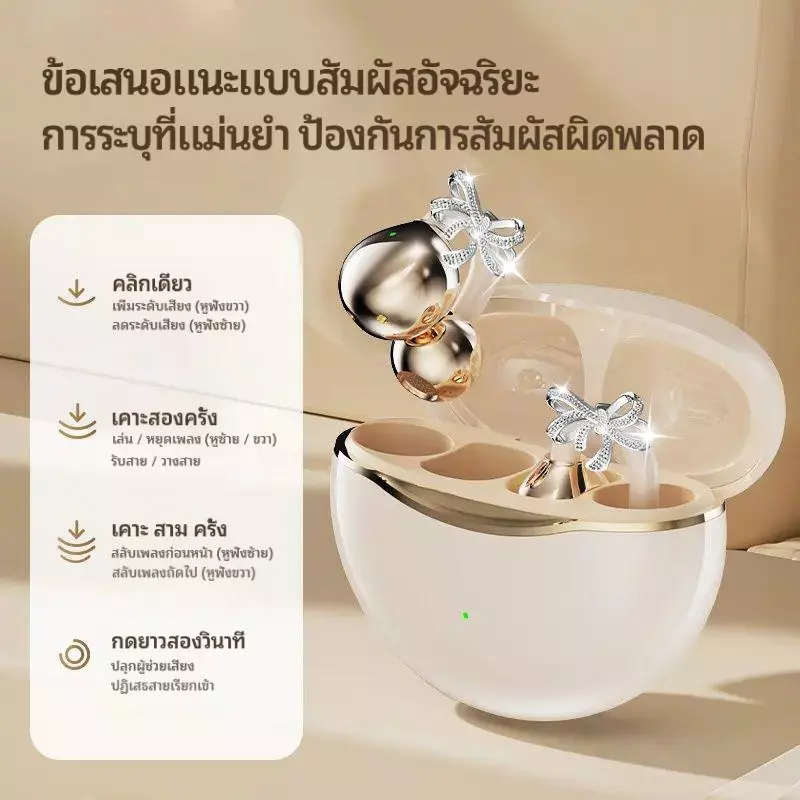 หูฟังบลูทูธนำเสียงผ่านกระดูก J21A สำหรับออกกำลังกาย thumbnail 7