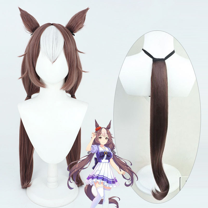 Uma Musume Pretty Derby Eishin Flash Cosplay Wig with Matching Color Ears Tail and Highlighted Strea